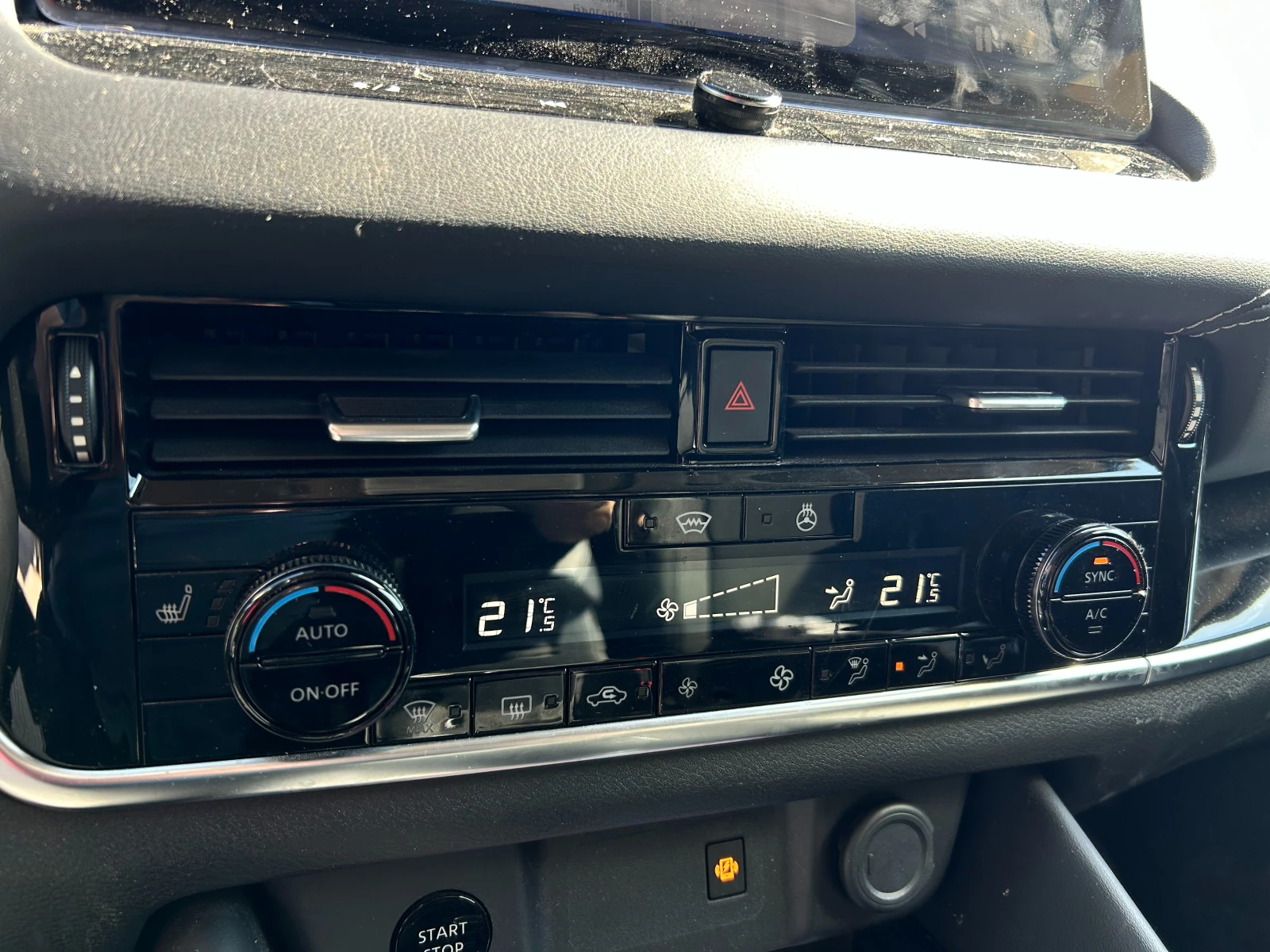 Nissan Qashqai E-Power N-Connecta  | Mobile.bg � ����������� 6