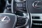 Обява за продажба на Lexus UX 250 HYBRID ГАРАНЦИЯ ~47 200 лв. - изображение 10