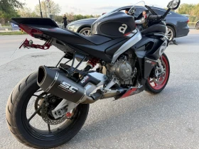 Aprilia Rs 660 | Mobile.bg    7