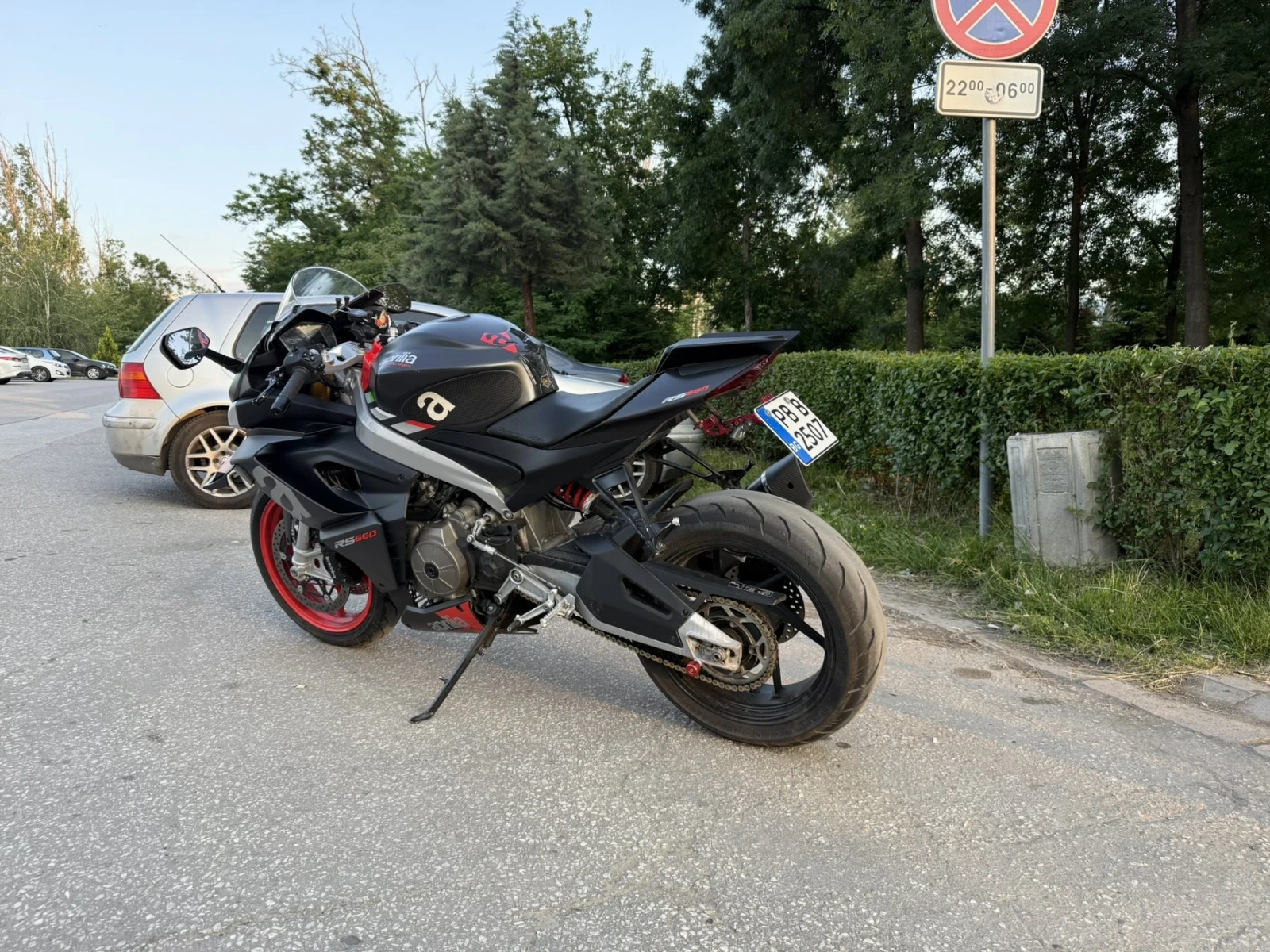 Aprilia Rs 660 - изображение 5