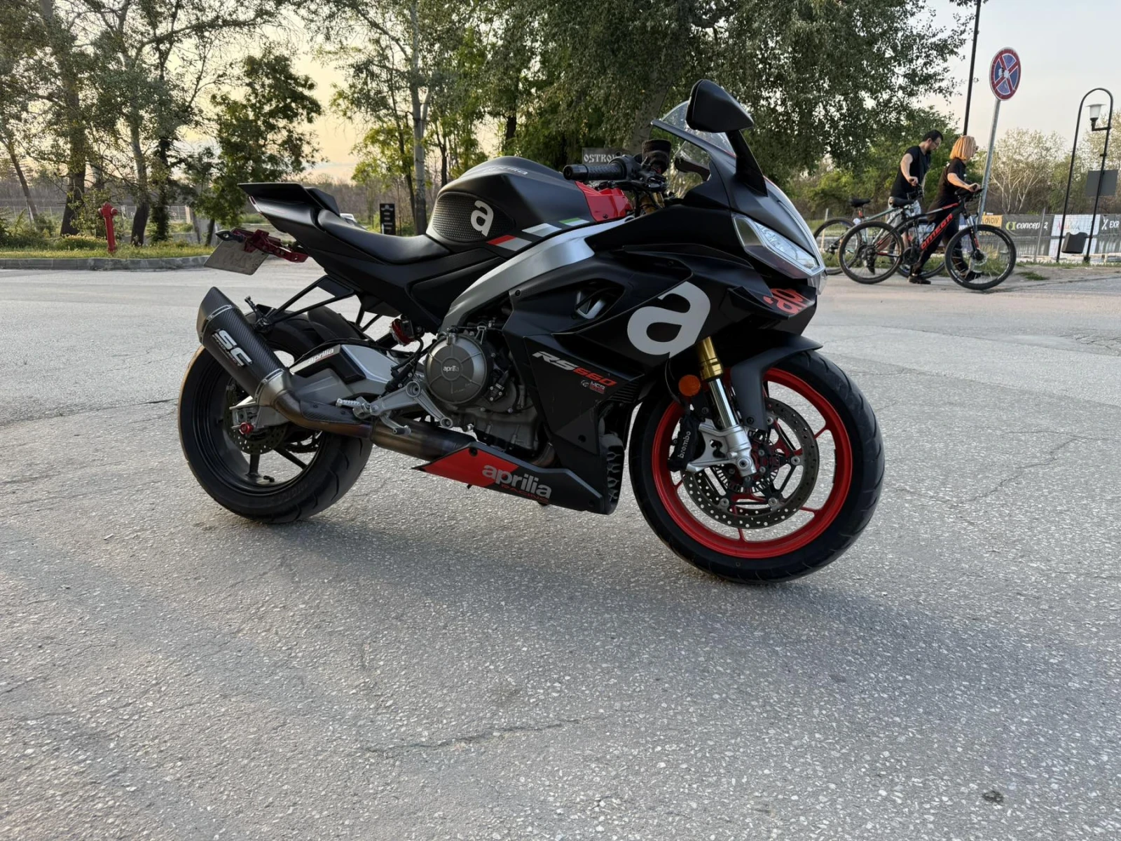 Aprilia Rs 660 - изображение 3