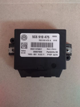 5C6919475  PDC модул VW JETTA  7E0919475A, снимка 3