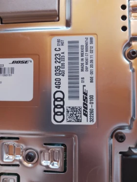 4G0035223C Усилвател А6С7, снимка 1