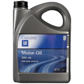 НАЙ-ДОБРИ ЦЕНИ: Автомасла, филтри, акумулатори, накладки и дискове, снимка 11