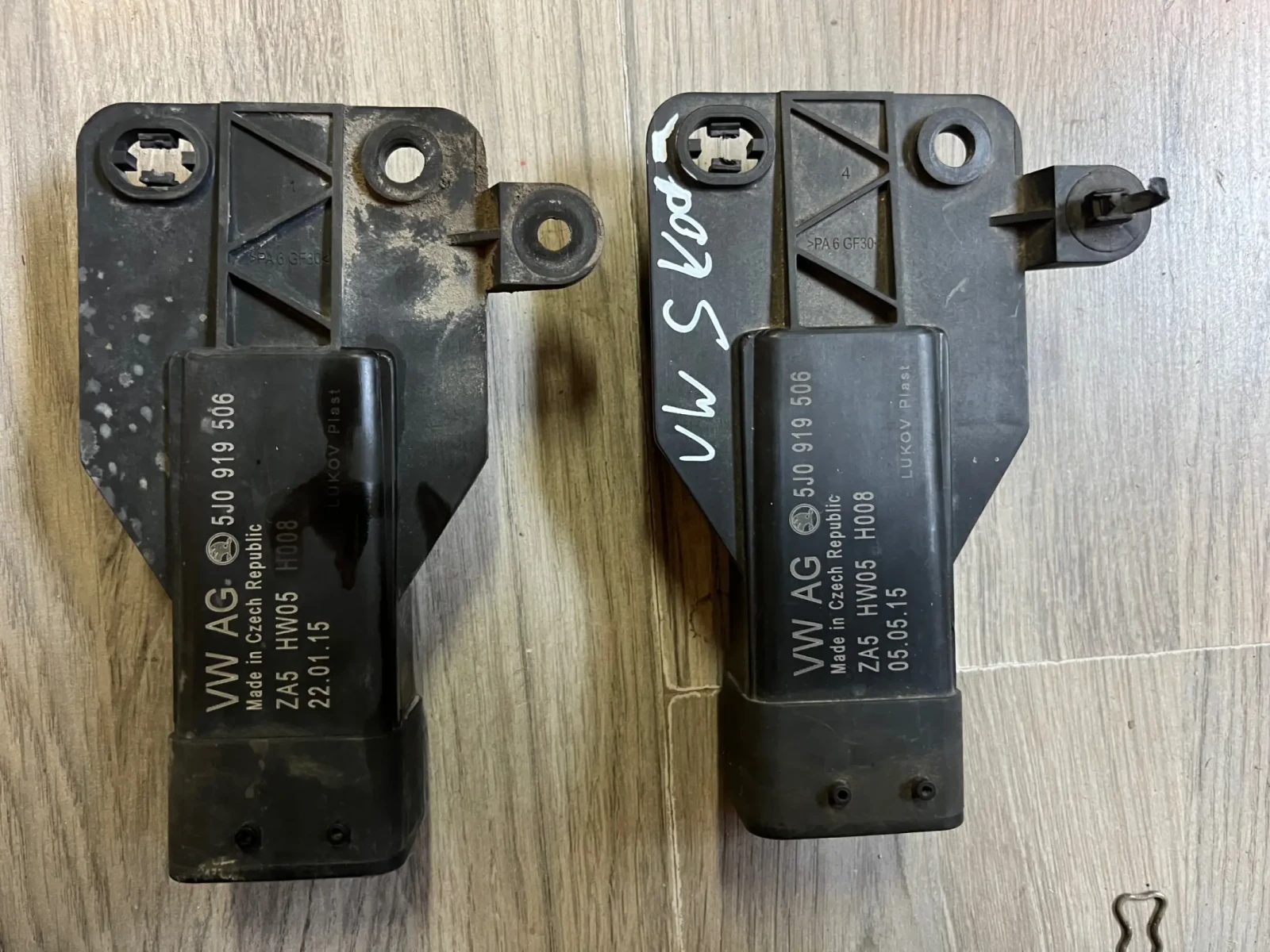 5J0919506 ���� ����� VW AUDI SKODA SEAT 5J0 919 506 | Mobile.bg � ����������� 2