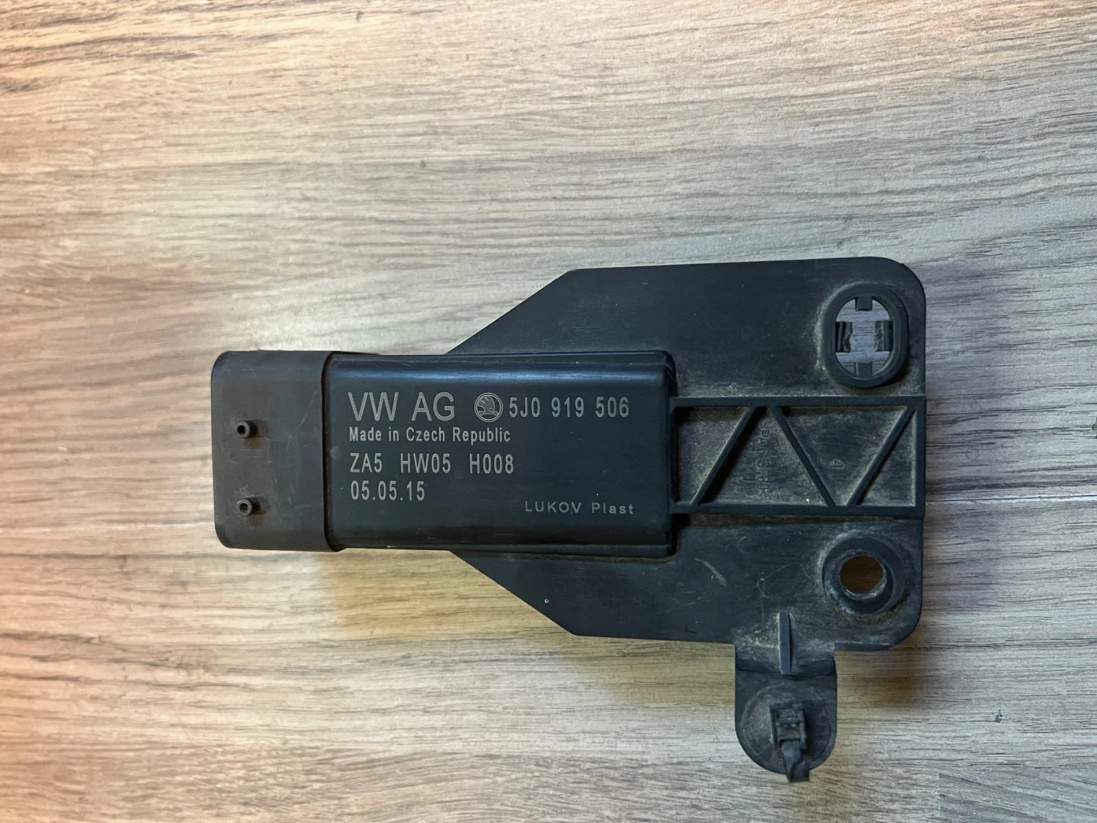 5J0919506 ���� ����� VW AUDI SKODA SEAT 5J0 919 506 | Mobile.bg � ����������� 1