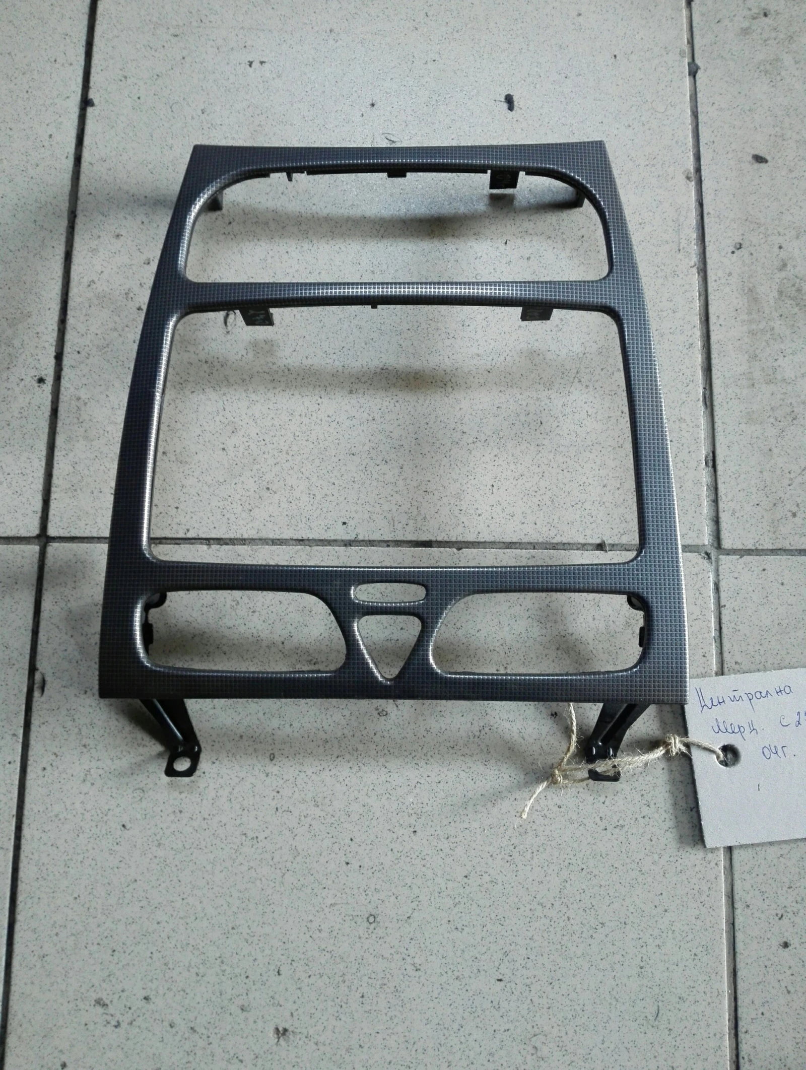 ������ ��������� ����� �������� �270 w203 (��������� �������) | Mobile.bg � ����������� 1