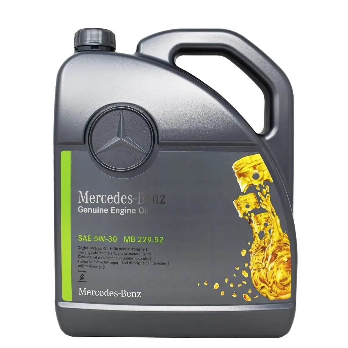 НАЙ-ДОБРИ ЦЕНИ: Автомасла, филтри, акумулатори, накладки и дискове, снимка 5 - Части - 53769625