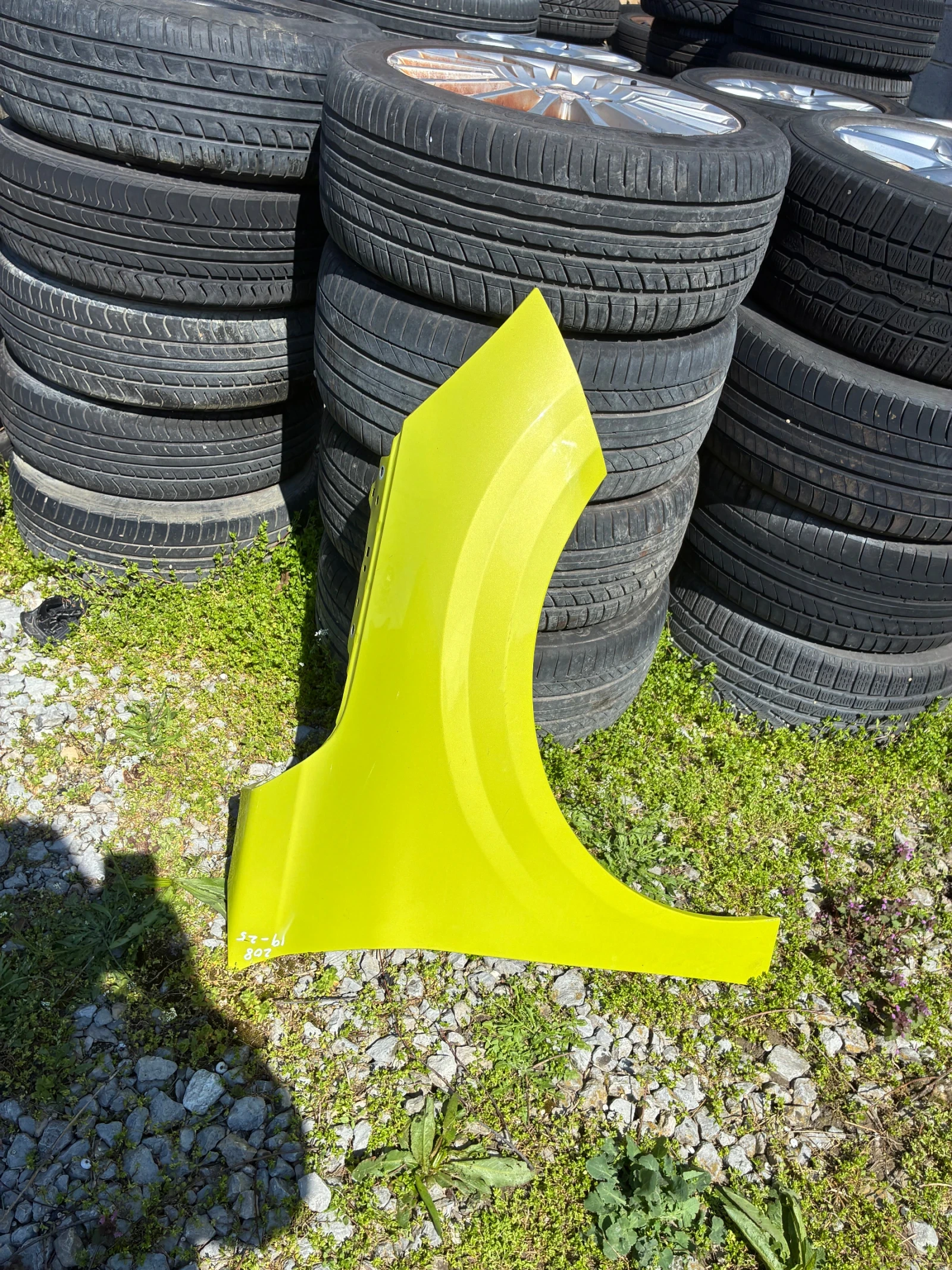 ������ ����� ������ �� Peugeot 208 II / ���� 208 (2019-2025�) ����������.  | Mobile.bg � ����������� 3