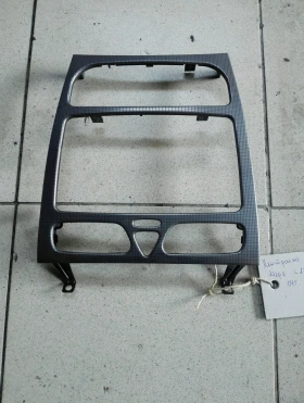 лайсна арматурно табло Мерцедес Ц270 w203 (централна конзола)