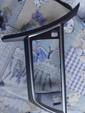 Навигация, снимка 4