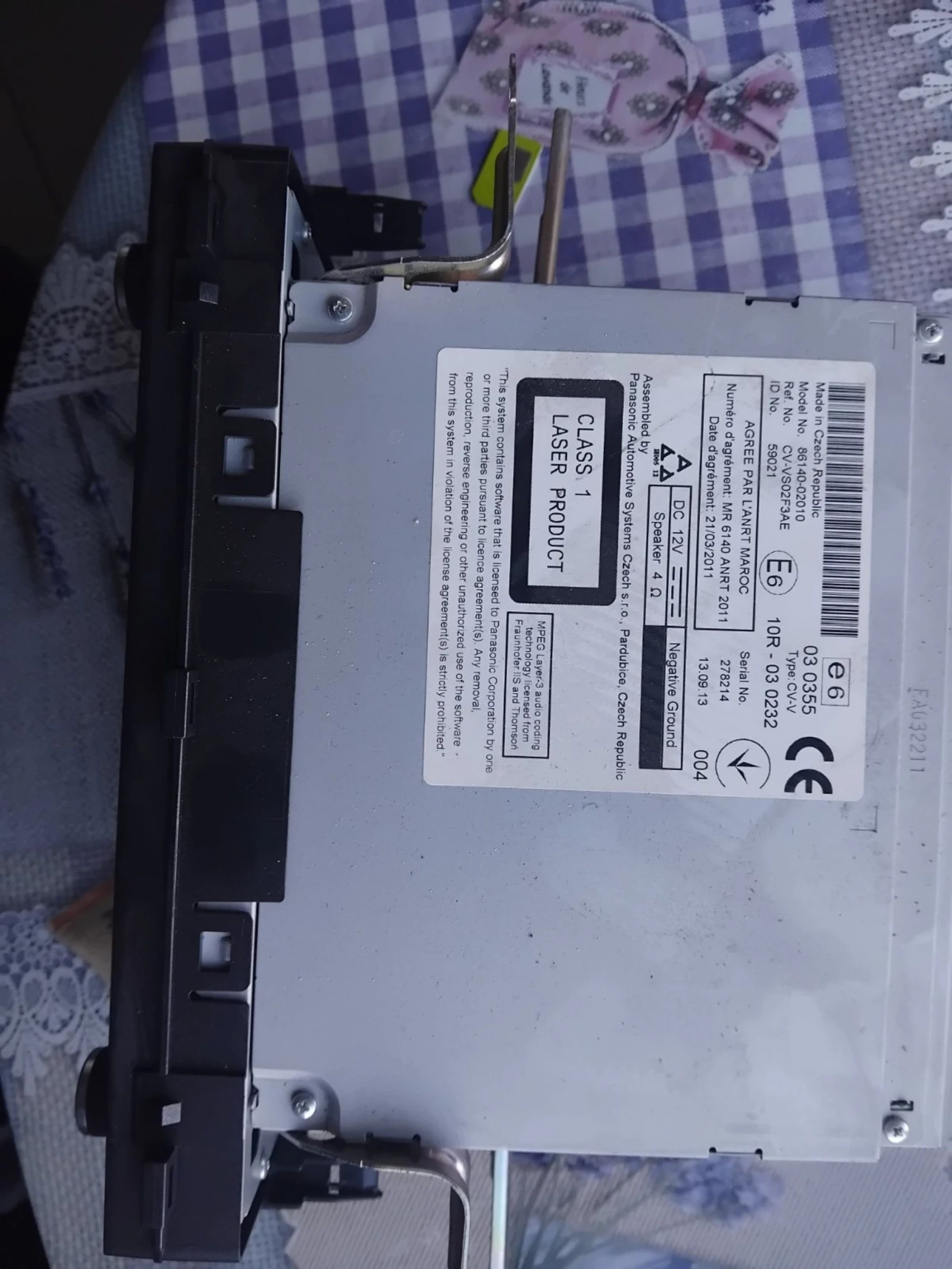 ���������� ��������� �� ������ ����� ������  | Mobile.bg � ����������� 3