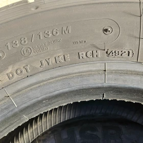  265/70R17.5 | Mobile.bg    12