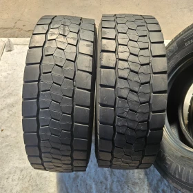      265/70R17.5