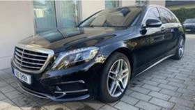 Mercedes-Benz S 400, снимка 2