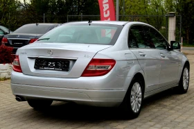 Mercedes-Benz C 220 CDI ПЕРФЕКТЕН* СОБСТВЕН ЛИЗИНГ, снимка 7
