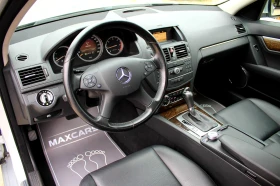 Mercedes-Benz C 220 CDI ПЕРФЕКТЕН* СОБСТВЕН ЛИЗИНГ, снимка 9