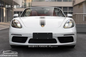 Porsche Boxster, снимка 2