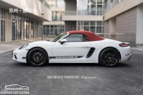 Porsche Boxster, снимка 13