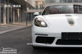 Porsche Boxster, снимка 5