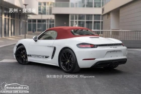 Porsche Boxster, снимка 12