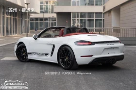 Porsche Boxster, снимка 9