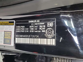 Mercedes-Benz C 300 Комби * CARFAX * Без инциденти * 66к км! * , снимка 13