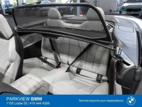 BMW M8 * COMPETITION* АвтоКредит * (ЦЕНА ДО БГ), снимка 17