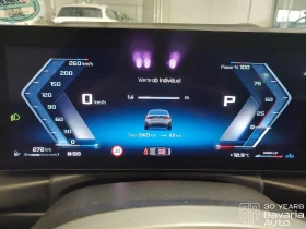BMW 340 M340d xDrive Sportautomatic, снимка 10