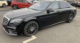  Mercedes-Benz S 400