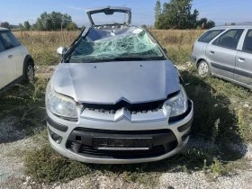 Citroen C4 1.4i, снимка 1