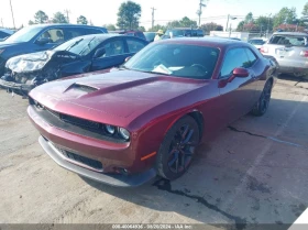 Dodge Challenger R/T* 5.7L V-8 VVT, 372HP | Mobile.bg    1