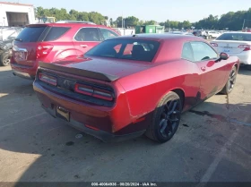 Dodge Challenger R/T* 5.7L V-8 VVT, 372HP | Mobile.bg    5