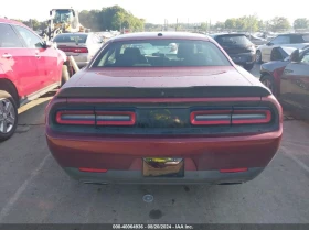 Dodge Challenger R/T* 5.7L V-8 VVT, 372HP | Mobile.bg    7