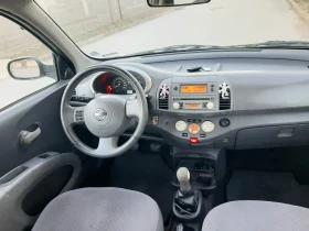 Nissan Micra 1.2i16v.80k.+ КЛИМА + ГАЗОВ Инжекцион , снимка 17