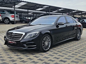  Mercedes-Benz S 500