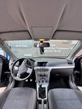 Opel Astra | Mobile.bg    10