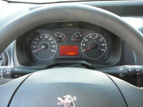 Peugeot Bipper 1.4 hdi клима - 6500 лв. - 72100738 8