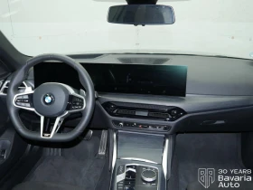 BMW 420 d Gran Coupe M Sport Paket Sportautomatic - 88790 лв. - 76160565 6