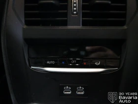 BMW 420 d Gran Coupe M Sport Paket Sportautomatic - 88790 лв. - 76160565 13