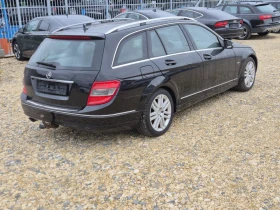 Обява за продажба на Mercedes-Benz C 200 2.2 CDI ~8 300 лв. - изображение 5