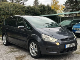 Обява за продажба на Ford S-Max TITANIUM ~5 200 лв. - изображение 5