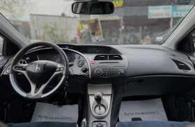 Honda Civic 1.8!ШВЕЙЦАРИЯ! - 8900 лв. / 4550.50 € - 32577494 8