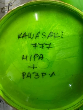 Mitsubishi Eclipse GS, снимка 5