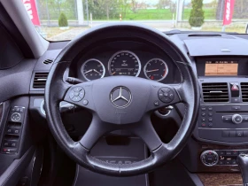 Mercedes-Benz C 220 CDI ПЕРФЕКТЕН* СОБСТВЕН ЛИЗИНГ - 7100 € / 13886.39 лв. - 20733386 11