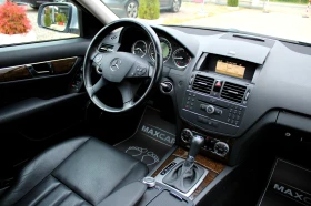 Mercedes-Benz C 220 CDI ПЕРФЕКТЕН* СОБСТВЕН ЛИЗИНГ - 7100 € / 13886.39 лв. - 20733386 12