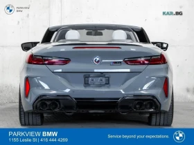 BMW M8 * COMPETITION* ���������� * (���� �� ��) | Mobile.bg � ����� ������ 7