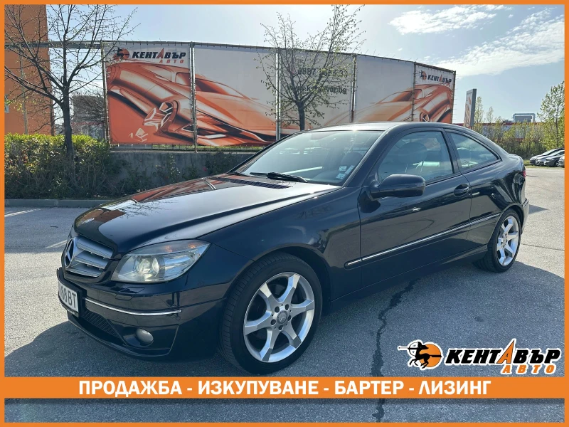 Mercedes-Benz CLC 180 Бензин/Автомат