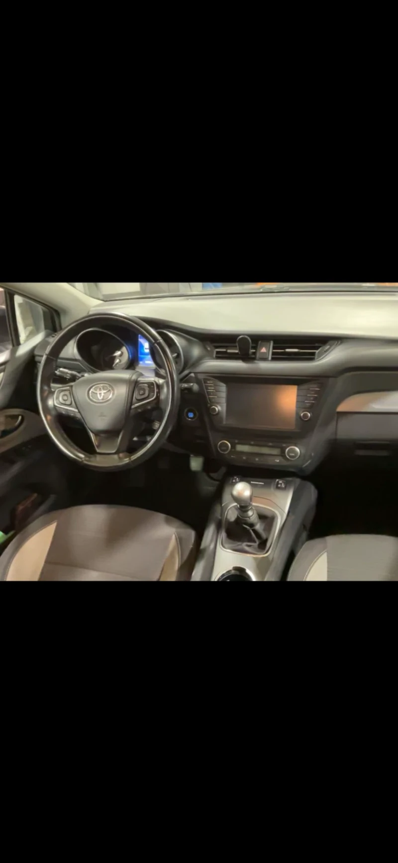 Toyota Avensis Business Edition, снимка 9 - Автомобили и джипове - 53362443