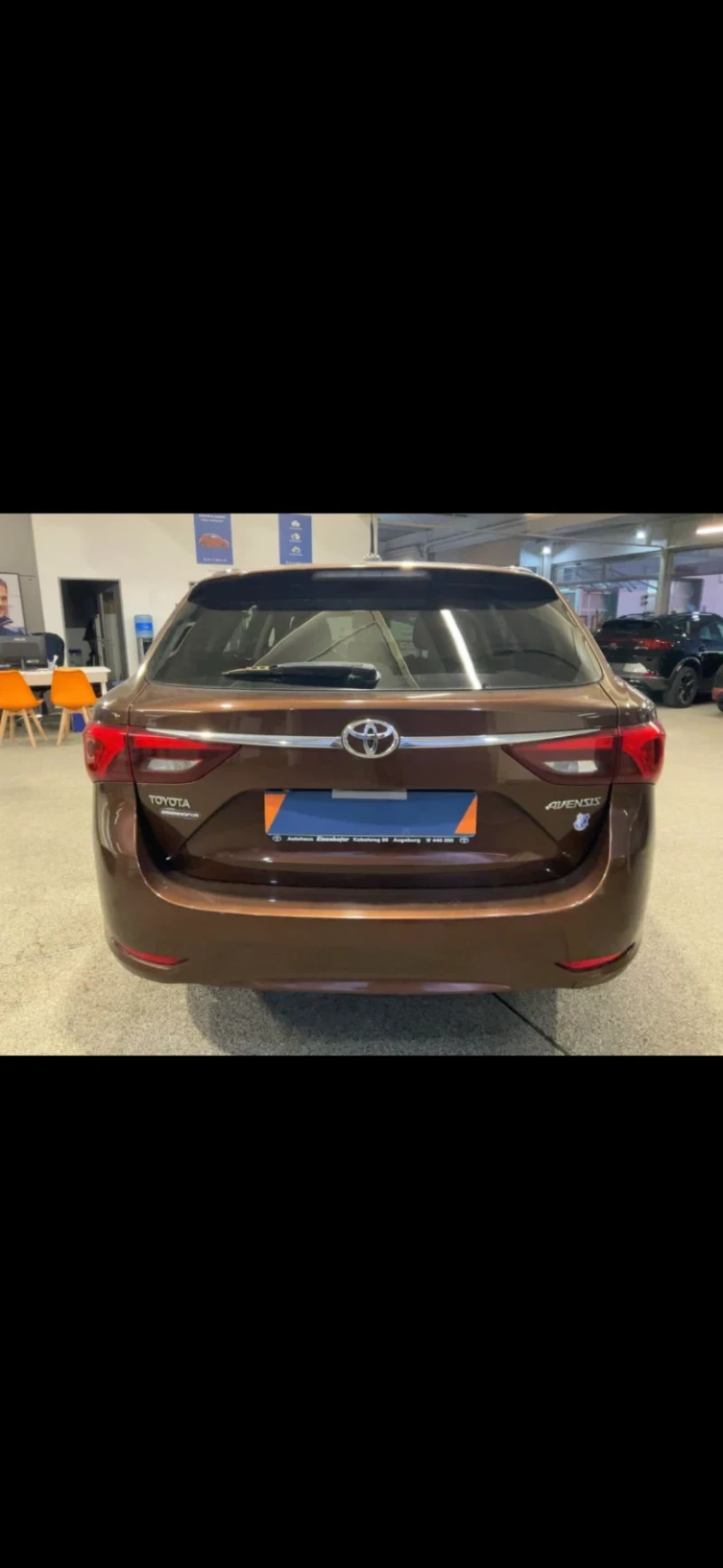 Toyota Avensis Business Edition, снимка 6 - Автомобили и джипове - 53362443
